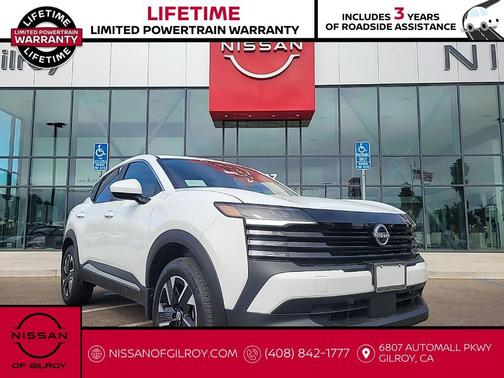 2025 Nissan Kicks SV