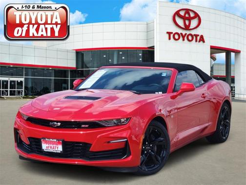 2023 Chevrolet Camaro 1SS