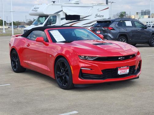 2023 Chevrolet Camaro 1SS