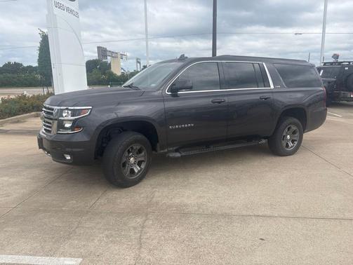 Tungsten Metallic 2017 Chevrolet Suburban LT
