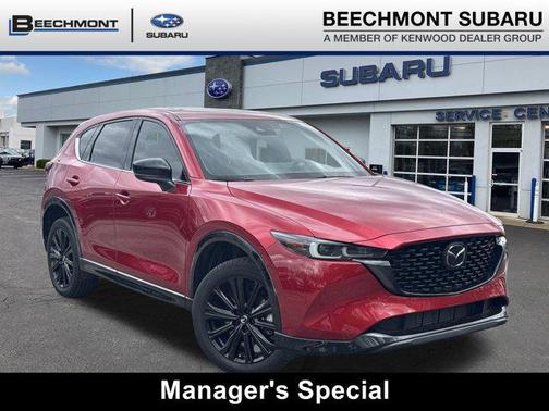 2023 Mazda CX-5 2.5 Turbo