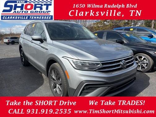 2023 Volkswagen Tiguan 2.0T SE