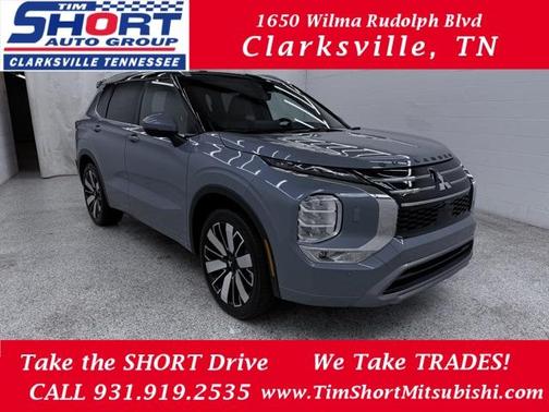 2025 Mitsubishi Outlander SEL