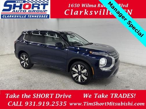 2025 Mitsubishi Outlander SEL