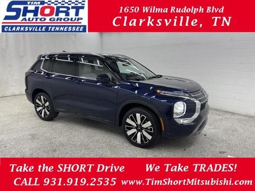 2025 Mitsubishi Outlander SEL