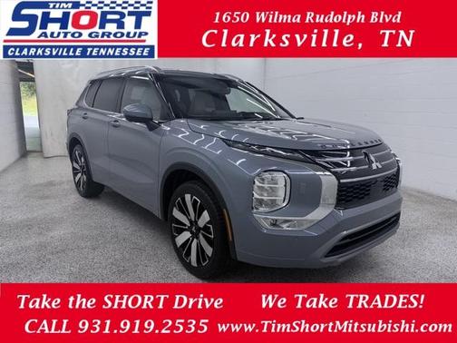 2025 Mitsubishi Outlander SEL