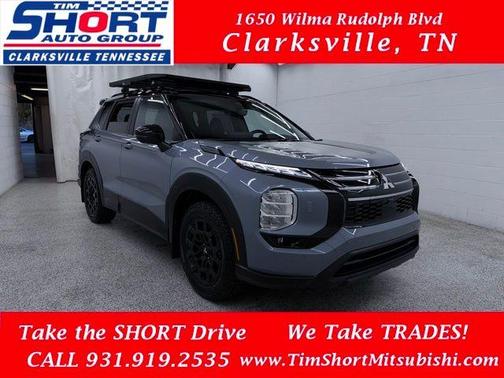 2026 Mitsubishi Outlander Trail Edition