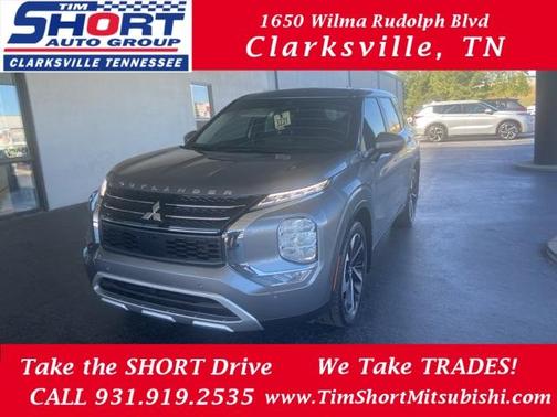 2023 Mitsubishi Outlander SE