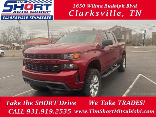 2020 Chevrolet Silverado 1500 Custom