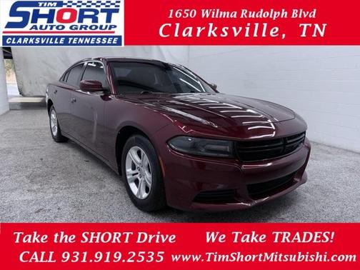 2019 Dodge Charger SXT