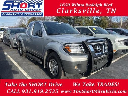 2021 Nissan Frontier S