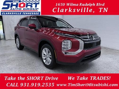 2025 Mitsubishi Outlander ES