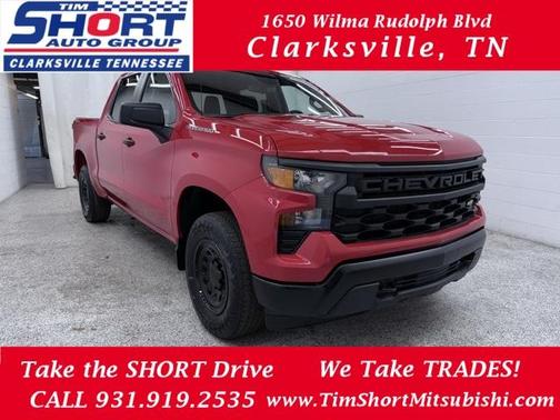 2023 Chevrolet Silverado 1500 WT