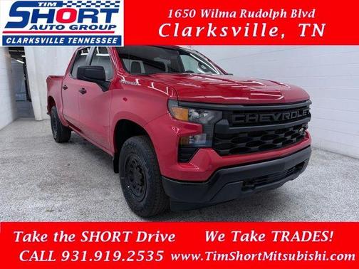 2023 Chevrolet Silverado 1500 WT