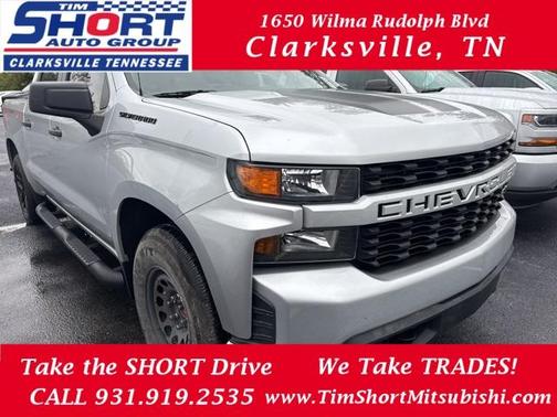 2021 Chevrolet Silverado 1500 Custom