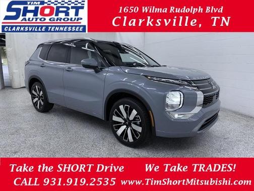 2025 Mitsubishi Outlander SEL