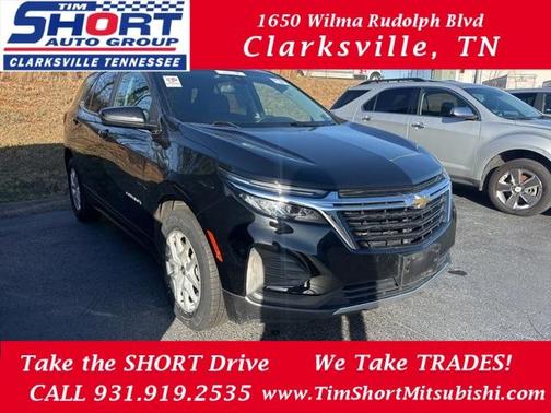 2023 Chevrolet Equinox 1LT