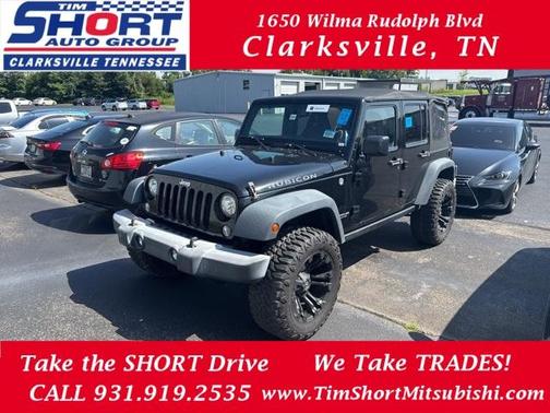 2017 Jeep Wrangler Unlimited Rubicon