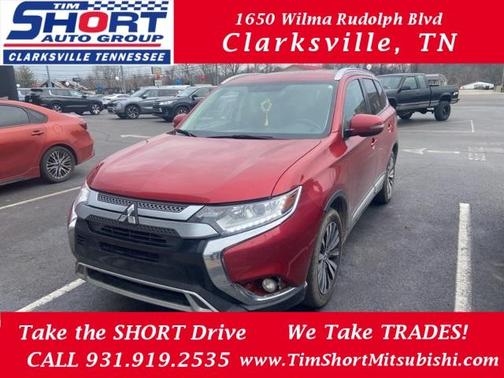 2019 Mitsubishi Outlander SEL