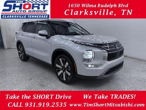 2025 Mitsubishi Outlander SE