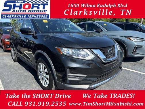2019 Nissan Rogue S