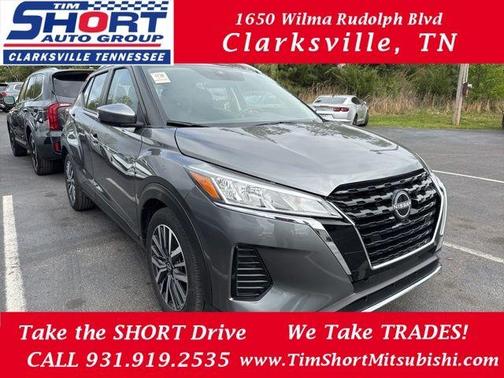 2024 Nissan Kicks SV