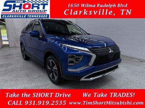 2025 Mitsubishi Eclipse Cross SE