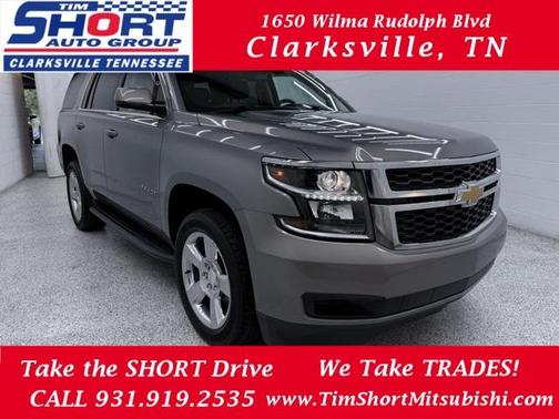 2017 Chevrolet Tahoe LT