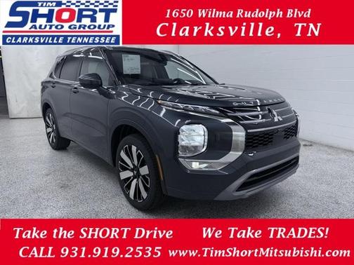 2025 Mitsubishi Outlander SEL