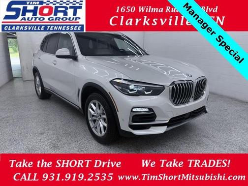 2021 BMW X5 xDrive40i