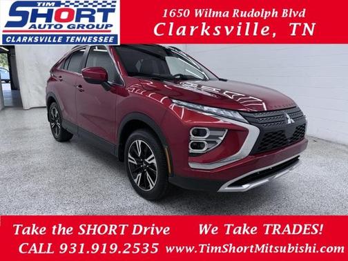 2025 Mitsubishi Eclipse Cross SE