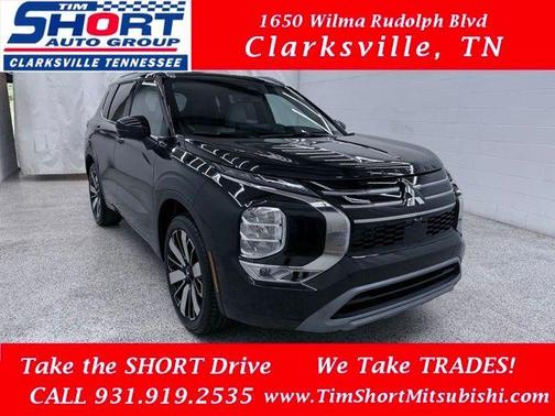 2026 Mitsubishi Outlander SEL