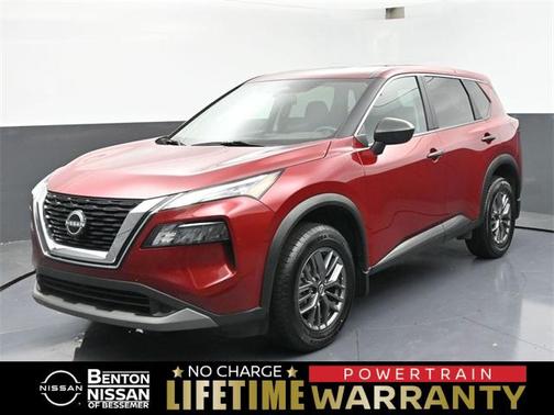 2023 Nissan Rogue S