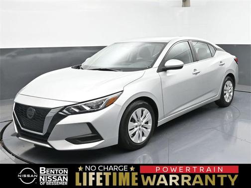2023 Nissan Sentra S