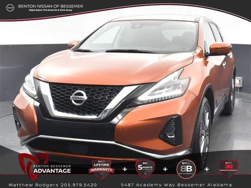 2021 Nissan Murano SV FWD