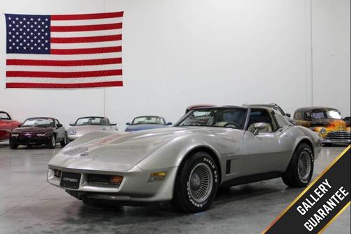 1982 Chevrolet Corvette Collector Edition 2dr Hatchback