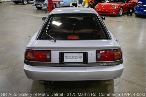 1987 Toyota Supra Base 2dr Hatchback