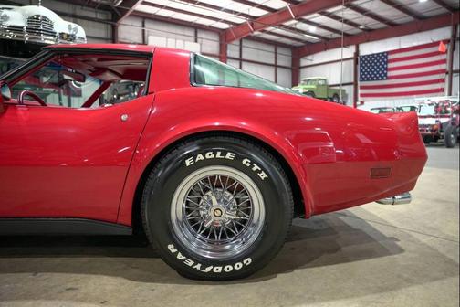 1981 Chevrolet Corvette