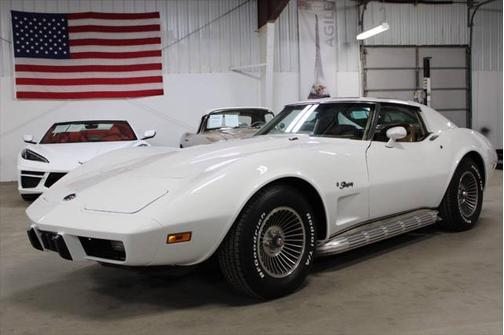 1975 Chevrolet Corvette Base