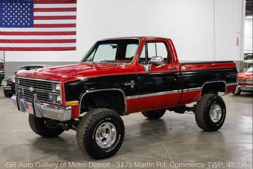 1984 Chevrolet Pickup Truck Base