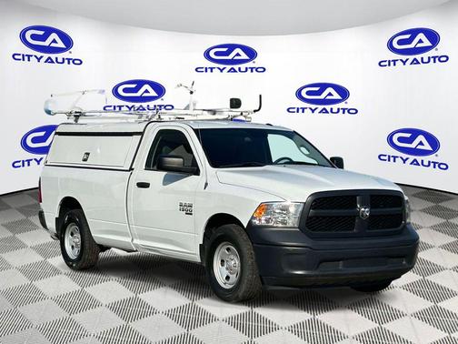 Bright White Clearcoat 2023 RAM 1500 Tradesman