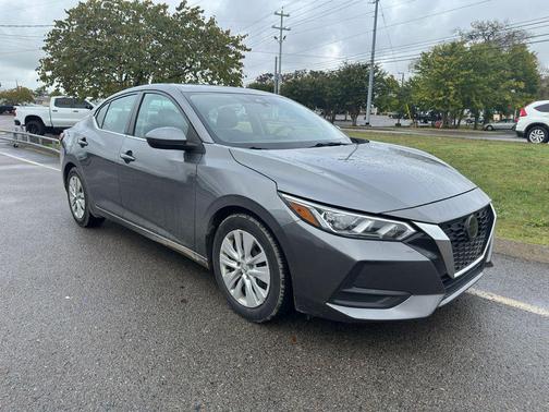 2023 Nissan Sentra S