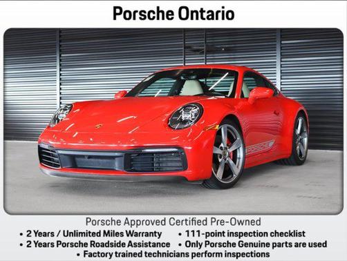 2024 Porsche 911 Carrera GTS