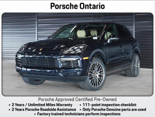 2021 Porsche Cayenne Cayenne