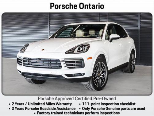 2023 Porsche Cayenne Cayenne
