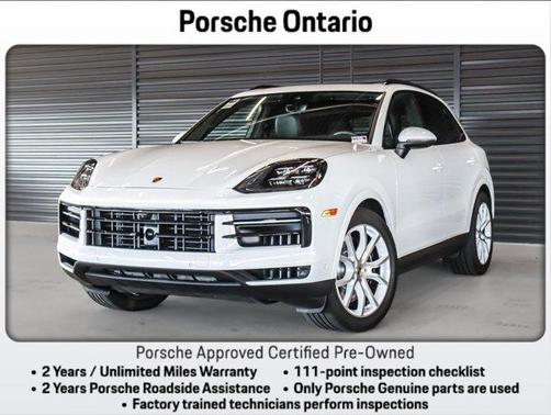 2024 Porsche Cayenne S