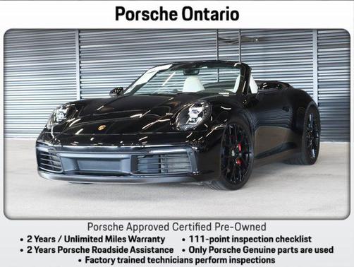 2020 Porsche 911 Carrera S