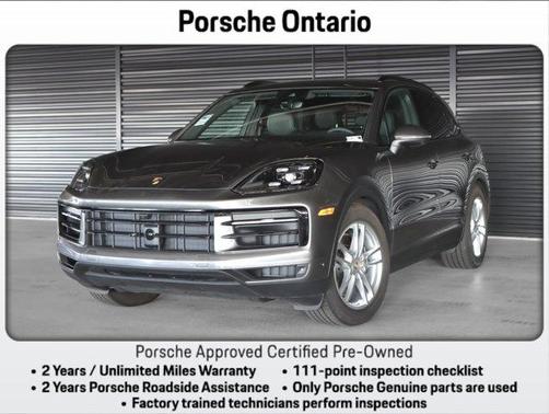 2025 Porsche Cayenne Cayenne