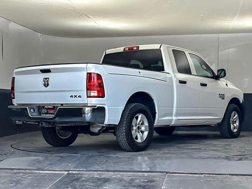 Bright White Clearcoat 2019 RAM 1500 Express