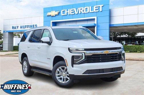 2025 Chevrolet Tahoe LS